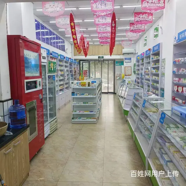 于洪旺地富昌隆大药房出兑 - 图片 5