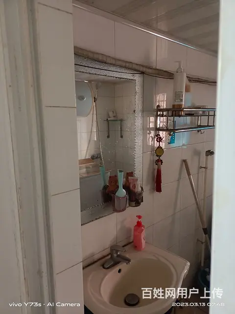 汽车城附近出租房 - 图片 1