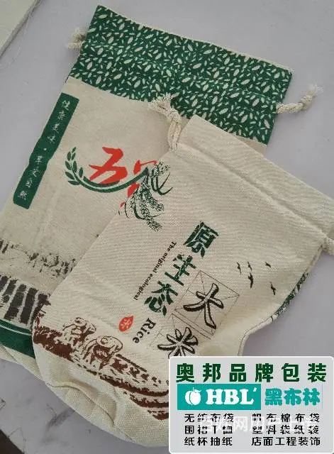帆布袋定做，广告围裙定做，T恤衫定制 - 图片 1