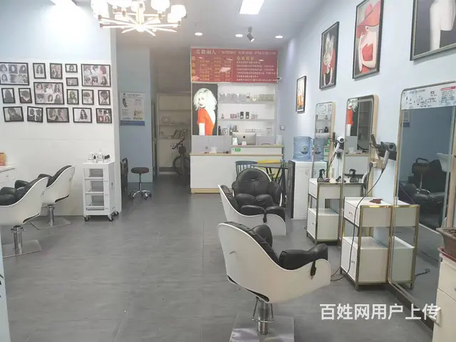 【搞定了！】B个人一上华城美发店对外转让 - 图片 2