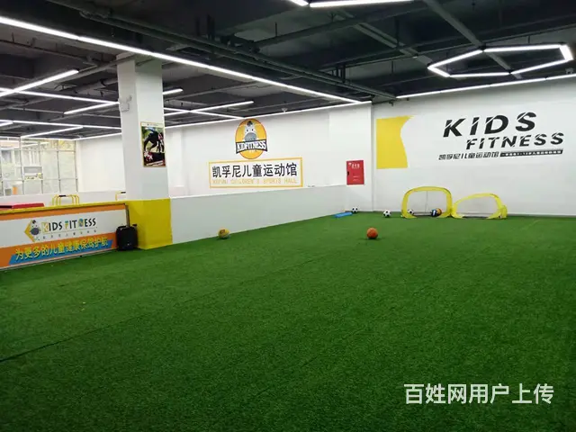 XSY加盟儿童运动馆带生源整体转让或合作 - 图片 2