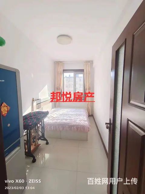 芙蓉小区4楼62平7.5万 普通住宅 中等装修 - 图片 1