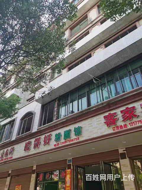 万载县将军西大道85平旺铺出租 - 图片 5