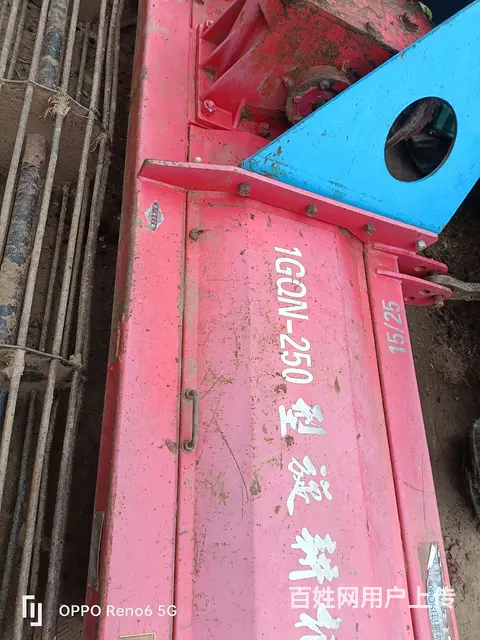 耕王1204F岀售 - 图片 12
