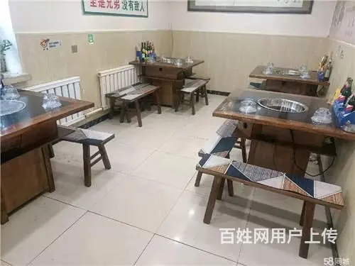江南泰山路主街95平饭店出兑 - 图片 3