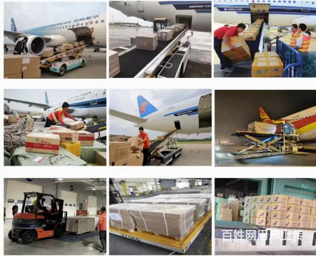 成都空运公司 全国均可到达 当日达 - 图片 1