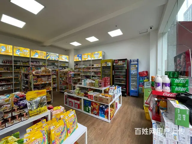 精选）理工大学小区美食街超市转让(带烟草证) - 图片 2