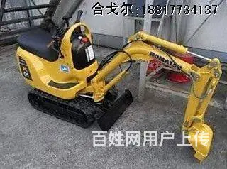 出售【二手微型挖掘机】 - 图片 1