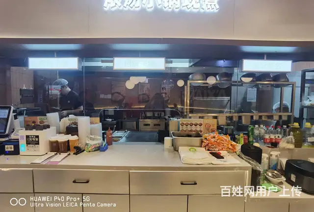 商场店中店出兑 快餐店出兑 - 图片 1