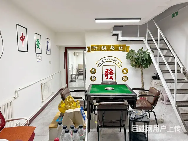 【创美】新都花园茶社棋牌室转让 - 图片 3