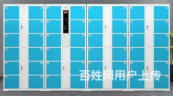 家具维修 办公家具办公桌会议桌班台保险柜 - 图片 3