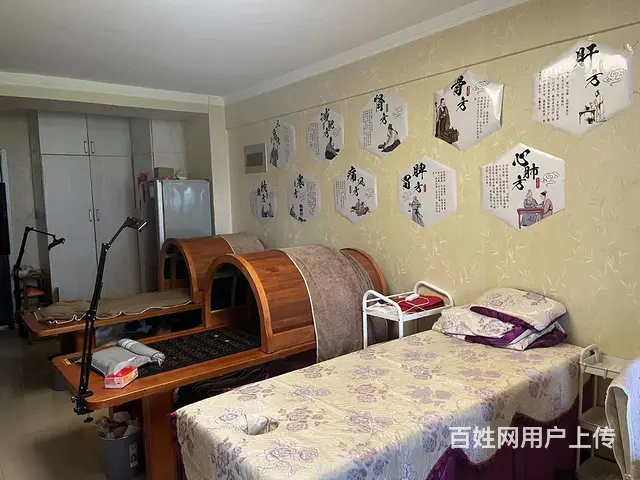 急转：大型小区里养生馆对外低价转让！ - 图片 3
