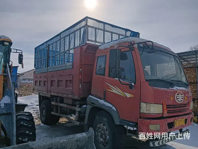 出售11年解放小金牛 - 图片 3