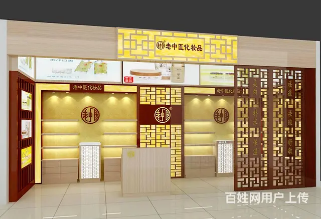 商场展柜，展台，柜台，货柜设计制作，展厅设计 - 图片 12