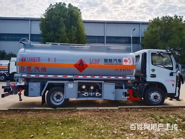5吨8吨运油车 可分期送车包上牌 - 图片 5
