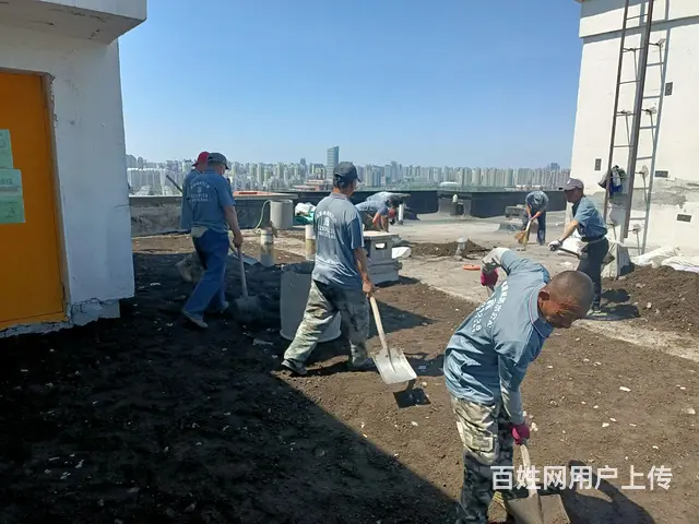 哈尔滨防水公司 哈尔滨专业防水 哈尔滨做防水公司 - 图片 4