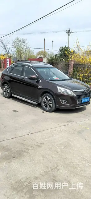 14年纳智捷U6 2.0T - 图片 7
