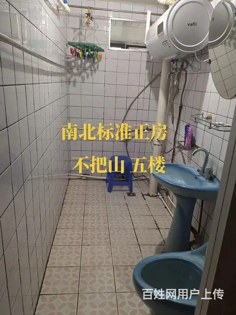 天丰大厦东侧一室一厅出租 - 图片 5