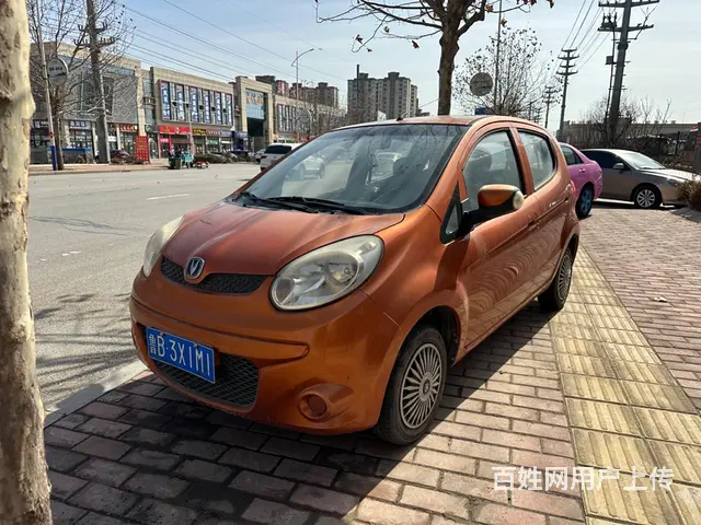 长安 奔奔 2015款 1.4 手动 尊贵型 - 图片 1