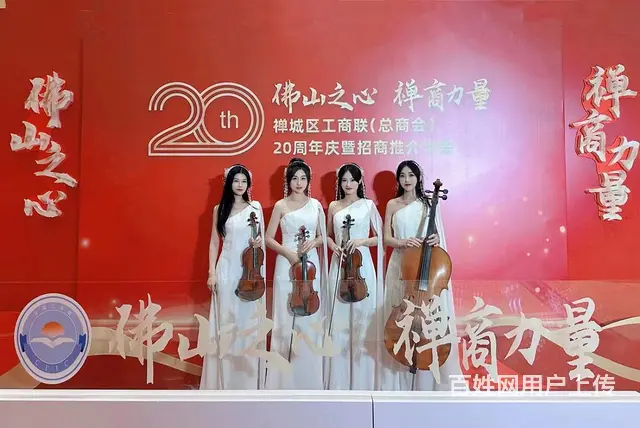广州春节景区路演非遗糖画非遗项目挥春老师 - 图片 6
