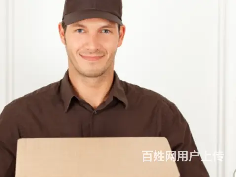 盐城优秀的物流公司企业服务 - 图片 1