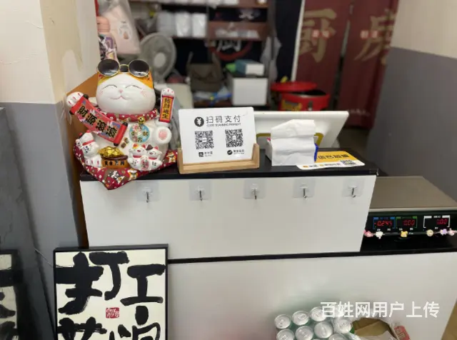 （速转店）宁春城附近旺铺转让   含技术* - 图片 5