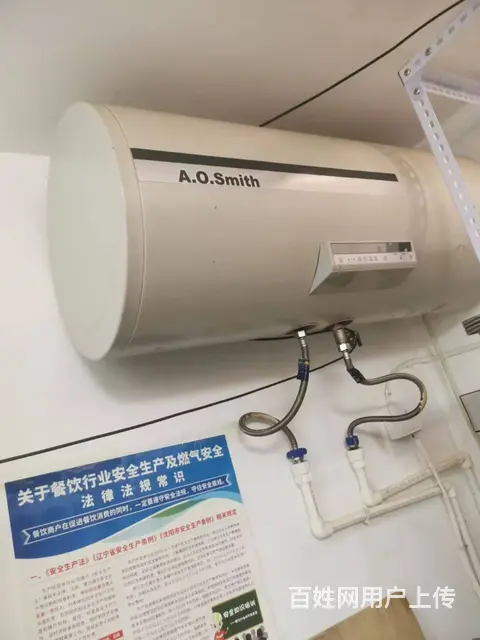 皇姑屯地铁口附近快餐店出兑 - 图片 11