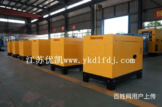 10kw静音发电机组 - 图片 4