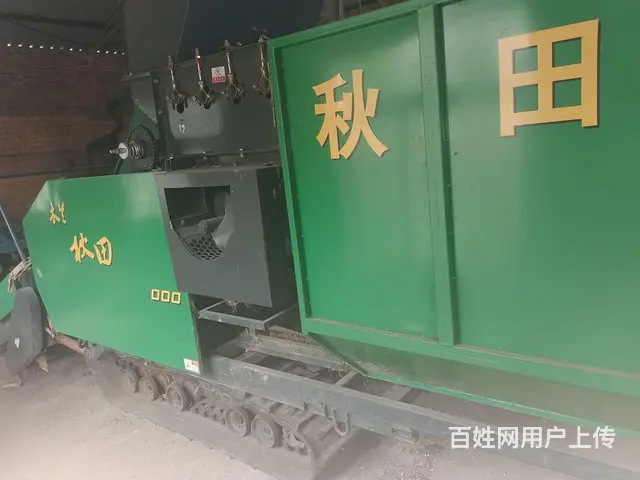 出售一台三行履带收割机 - 图片 2
