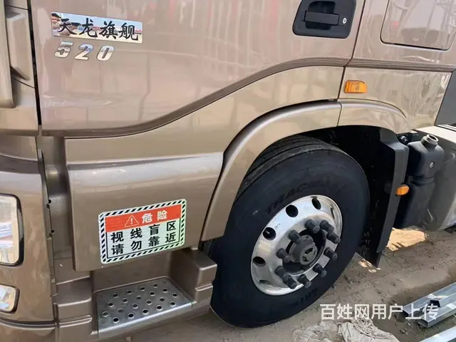 二手东风天龙牵引车 康明斯520马力 国五带液缓 - 图片 3