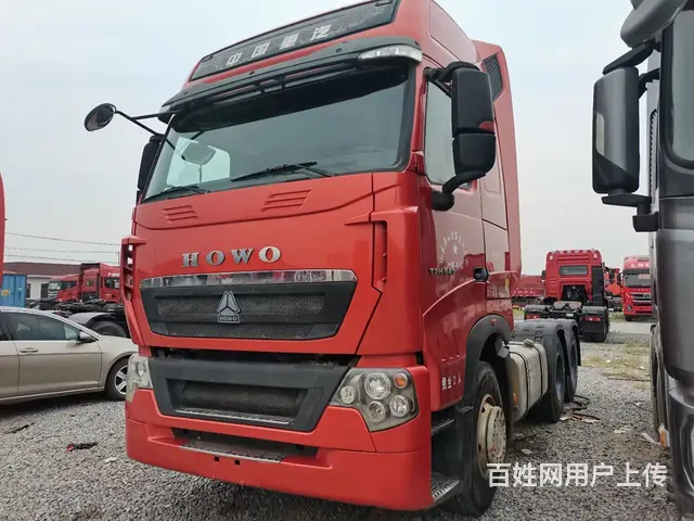 重汽豪沃(HOWO) T7H 牵引车 - 图片 1