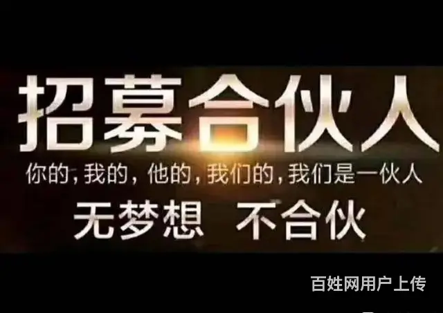 怎么做全媒体广告代理？利润空间有多少 - 图片
