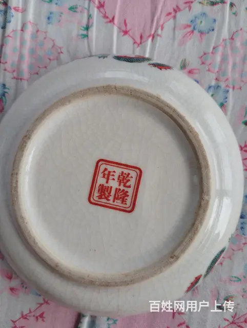 笔洗 - 图片 2