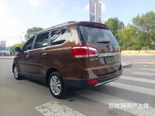 2014年宝骏730 - 图片 4