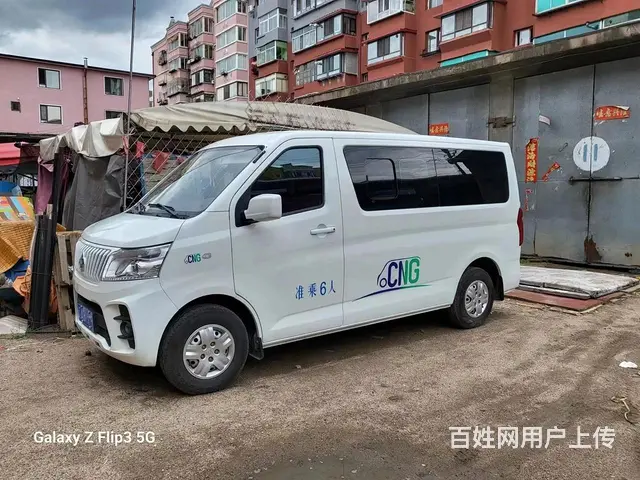 健康男工 干果零食库房 跟车送货  库房理货 - 图片 2