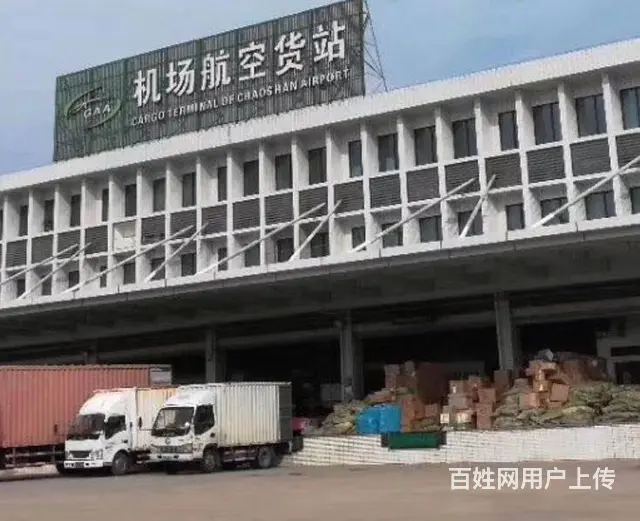 揭阳空运 机场空运 航空货运 全国直飞3小时 - 图片 2
