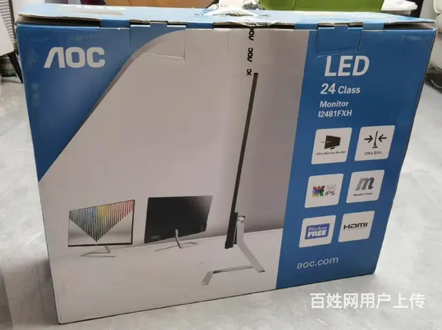 转让三台小姑娘用的显示器 - 图片 1