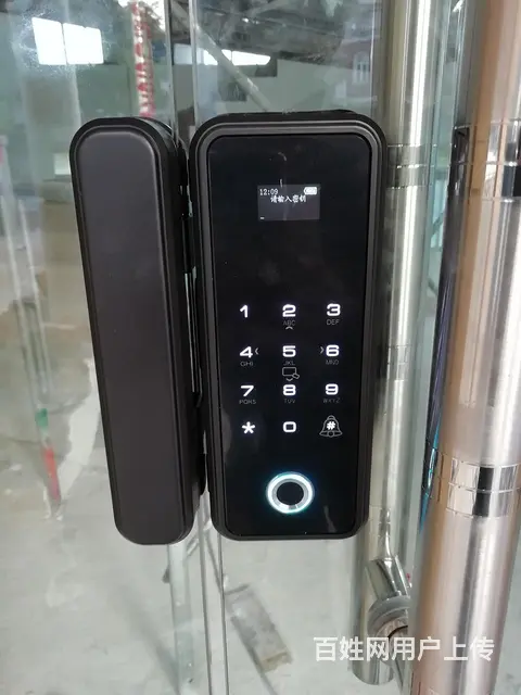 泉港车牌识别系统 停车场管理系统安装 - 图片 4