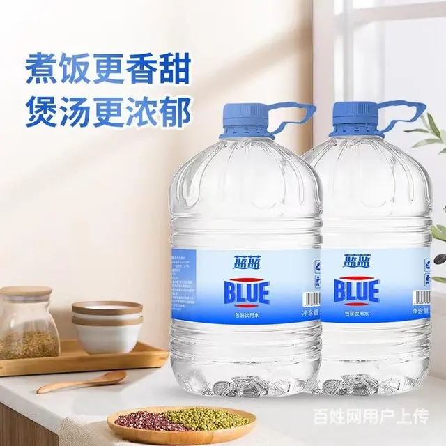 合肥2小时送水 买水票送1.2米饮水机 - 图片 1