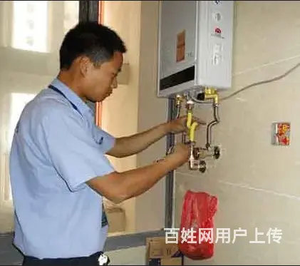 海宁家电维修，冰箱维修24小时服务 - 图片 3