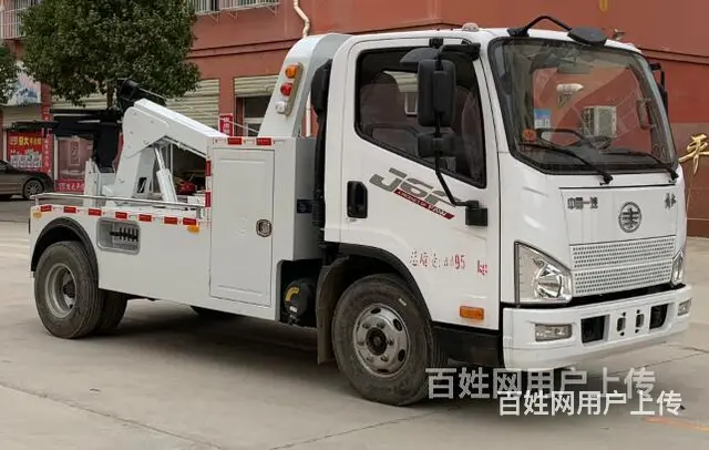 解放牌道路救援车厂家直销 - 图片 9