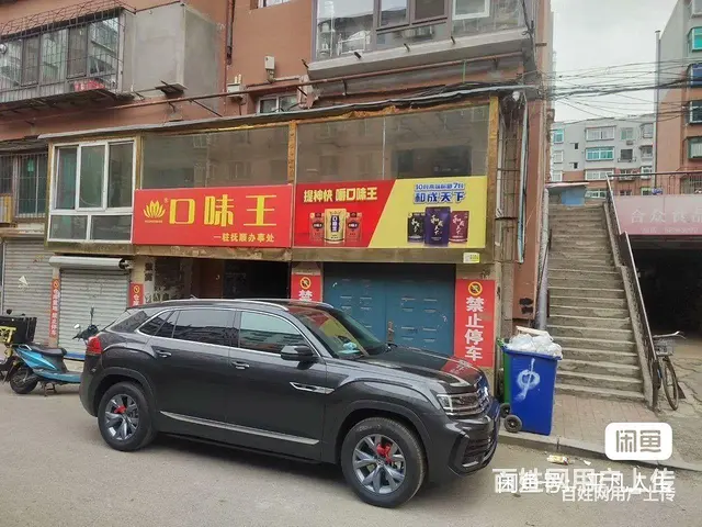 不临街门市出售出租 - 图片