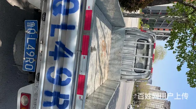 福田 其他 平板车 国5 - 图片 1