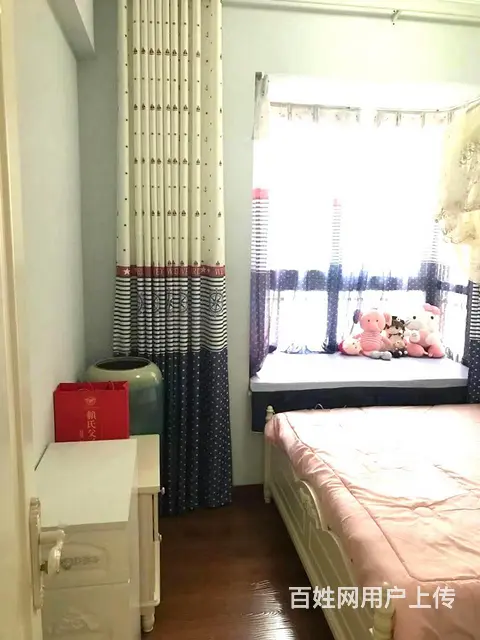 碧阳国际城精装4室2卫出售业主亏本甩卖临近实验一小产证齐全 - 图片 4