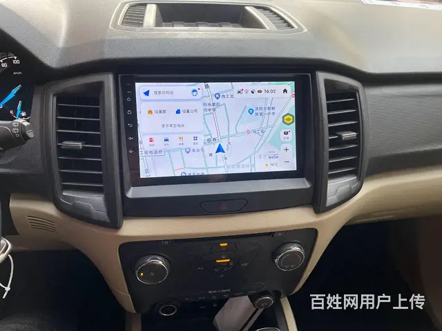 阿尔派W900C 高端车载影音娱乐系统 - 图片 8