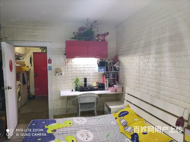 鼓楼广场旁惠工小区一室一厅出租 - 图片 1