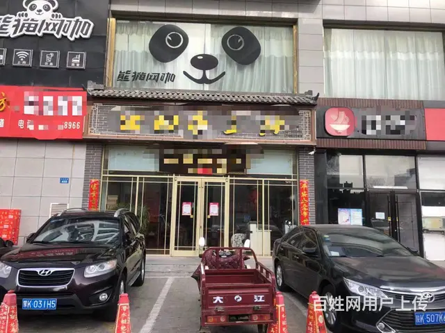 【同城搜铺网免费找店】银沙路200平餐馆转让 - 图片 1