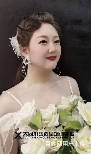 学化妆美甲纹绣来大同小乐 - 图片