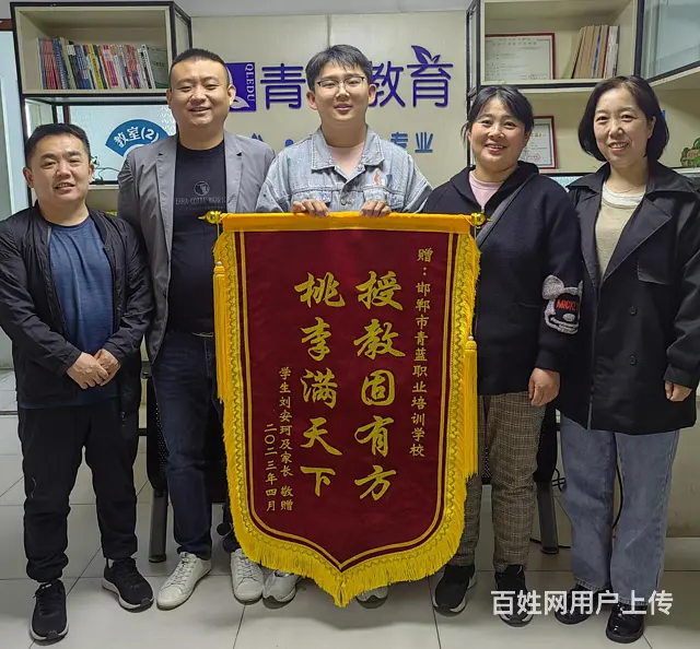 邢台2024年口碑好的单招考试优选学校 - 图片 3