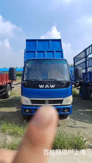 奥驰汽车 宏瑞自卸车 国5蓝牌 - 图片 2